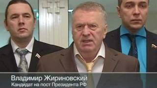 В.В. Жириновский о деле об убийстве Ивана Агафонова