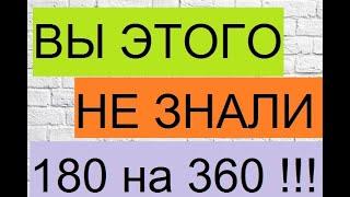 Можно ли работать в Польше по безвизу после окончания рабочей визы?