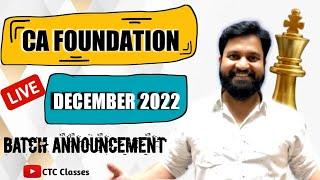 BATCH ANNOUNCEMENT I CA Foundation December 2022 / Nov. 2022