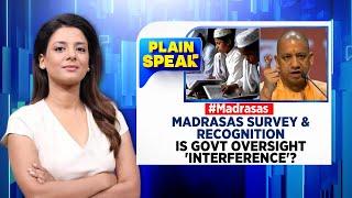 Madrasas Survey & Recognition | Is Government Oversight 'Interference'? | PlainSpeak | English News