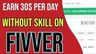 Emails Scraping | How To Earn Money Online Without Skill On Fiverr In Urdu/Hindi