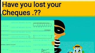 Lost Your Cheque? | What To Do ? | Safety Measures |How To Ensure Safety | Cheque Fraud |Stop Cheque