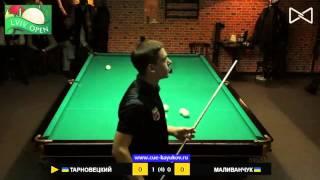 Lviv Open: Тарновецкий - Маливанчук