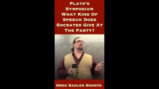 Plato’s Symposium | What Kind Of Speech Does Socrates Give At The Party? | Philosophy Samples