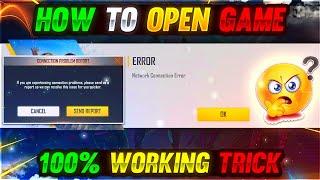 How To Solve Network Connection Error Glitch  100% Working Trick || Garena free fire