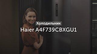 Многодверный холодильник Haier A4F739CBXGU1