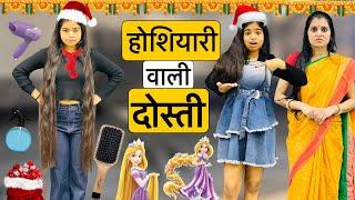 LAMBE BAALO WALI DOSTI || Garib Ki Diwali || Riddhi Thalassemia Major Girl