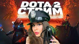 DOTA 2-Я ЛЮБЛЮ ВАС!!! поиграем? [ENG/RU/FR]  Онлайн эфир  #общение ХОГВАРТС ЛЕГАСИ