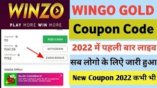 Winzo Gold new coupon code 500 free 2022 || Winzo Gold coupon Code kaha milega