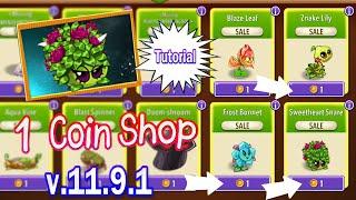 1 Coin Shop in Plants vs Zombies 2 v.11.9.1 - How to Use