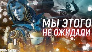 СКИН РЕЛИКВИЯ на ЭШ | НАСТОЛЬНЫЙ APEX LEGENDS и КАФЕ АПЕКС В ЯПОНИИ | Апекс Новости