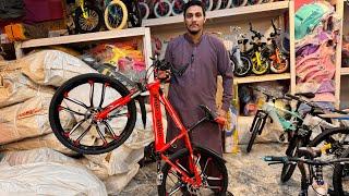 Best wholesalers cycle in Pakistan for gk star