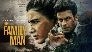 The Family Man 2 (Tamil ) Official Trailer | Samantha | Manoj Bajpayee | Amazon Prime | Review