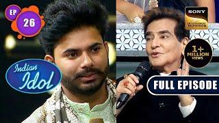 Indian Idol 13 | Jeetendra Ji Special | Ep 26 | Full Episode | 4 Dec 2022