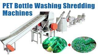 How to recycle waste PET bottles | Plastic bottle washing line machinery