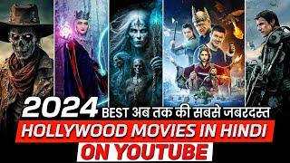 Top 11 Best Magical & Fantasy Hollywood Movies in Hindi On YouTube | 2024 New Hollywood Hindi Movies