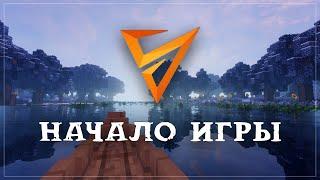 КАК НАЧАТЬ ИГРАТЬ? VOTIVE RP