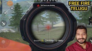 Online Free Fire solo games videos | VEGGALAM ABHISHEK CHARY TECH | GARENA FREE FIRE GAMEPLAY TELUGU