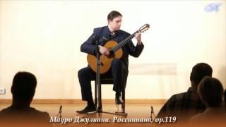 Dmitry Nilov. Concert (fragments)