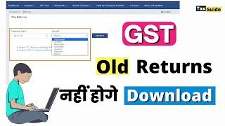 GST Return Download GSTR-1 / GSTR 3B | Archival of GST Returns data on GST portal | GST updates 2024