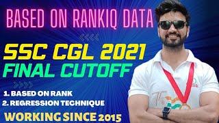 SSC CGL 2021 FINAL CUTOFF DISCUSSION || EXPECTED CUTOFF