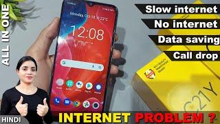 How to fix slow internet problem in realme c25y,c21y | realme c11 2021 me data saver kaise on kare