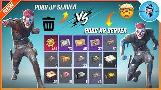 New Pubg Jp Server Vs Pubg Kr Server Crate Opening | 934+Crate Opening in Pubg Kore