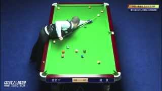 Gareth Potts vs Shane Van Boening (2014 Chinese 8 Ball Masters) - Part 1