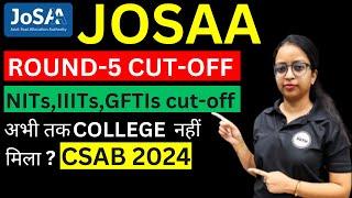 CSAB Spot Round Expected Cutoff Analysis 2024 | CSAB full counseling NIT, IIIT, GFTI@PRANSHIKANPUR