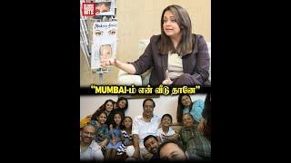 Mumbai-க்கு Shift ஆனதுக்கு உண்மையான காரணம் Jyothika Breaks️