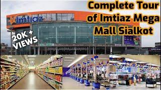 Imtiaz Mega |Super market in Sialkot | Pakistan biggest store in Sialkot |Sialkot punjab #Imtiazmega