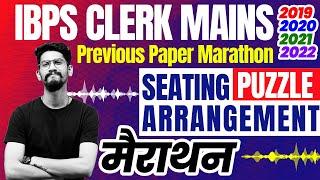 Mains Puzzles Marathon | Previous Paper Marathon | IBPS CLERK Mains | Yashraj Sir | Veteran