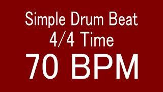 70 BPM 4/4 TIME SIMPLE STRAIGHT DRUM BEAT FOR TRAINING MUSICAL INSTRUMENT / 楽器練習用ドラム