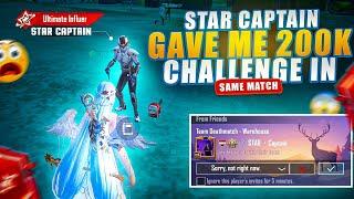 @STAR-Captain Gave Me 200k Subscribers Special Challenge In Solo vs Squad Game!! | PUBGM