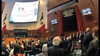 La UNAM, en letras de oro, en el Muro de Honor del Senado de la República