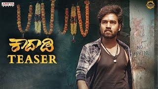 Kaadaadi Teaser | Aditya Shashikumar, Lavannya Sahukara,Chandini Tamilarasan | Bheems Ceciroleo