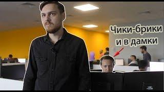 Fear the Wolves. Интервью с разработчиками. Игра уже вышла!