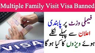 Family visit visa banned for 14 countries | family visit visa in saudi arabia latest news