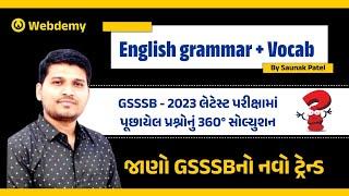 English grammar + Vocab | GSSSB Latest Paper Solution by Saunak Patel | #english #gsssb #psi