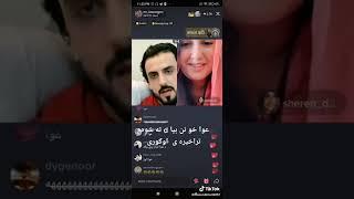 غوا اوزه وکړه شیر۔او لونګین۔لوبه||sheren durrani fans pashto new funny tiktok video plz viral afghan