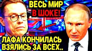 ЖИЗНЬ ФИННОВ УЖЕ НЕ БУДЕТ ПРЕЖНЕЙ! НАЗРЕВАЕТ ВОЗВРАЕТ ТЕРРИТОРИЙ РОССИИ!