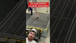 Горящий литиевый аккумулятор! Следите за своим электросамокатом, когда находитесь с ним в лифте!