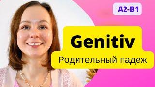  Урок 7. Genitiv - Родительный падеж в немецком языке. Предлоги entlang, wegen, trotz, während