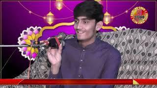 Sonha Muhammad Warga  | New Naat | Hafiz Hamzla Sheikhupuri | Sj Studio Islamic YouTube Channel