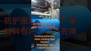 This vedio Will show you how to coating glue to protective seam sealing tape