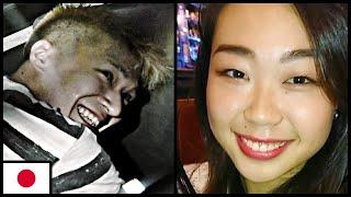 5 Shocking & Disturbing Cases from Japan