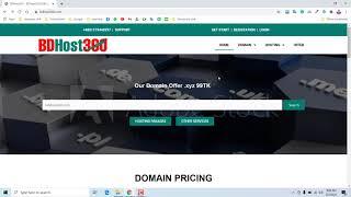 কিভাবেডোমেইন হোস্টিং কিনব || How to buy domain hostng form Bangladesh || Arif TheBrother