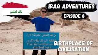 Visting the Ancient city of Uruk | Iraq