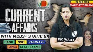 Current Affairs Today | 24 December 2024 | Current Affairs 2024 | Daily Current Affairs | Krati Mam