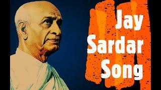 Statue Of Unity Theme Song , Jay Sardar , Piyush Bhirud Official Song Track